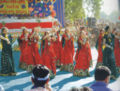 Ahmedabad