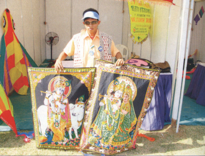 Datei:Hoch Hinaus 2005-1 Ahmedabad 06.jpg