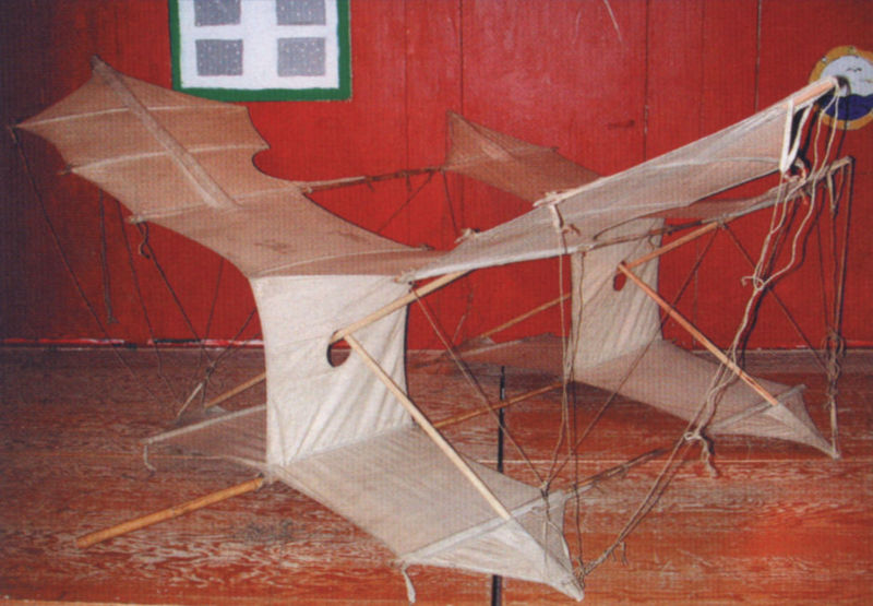 Datei:HoHi 2003-2 Fanø 8.jpg