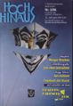 Vorschaubild der Version vom 00:37, 13. Mär. 2009
