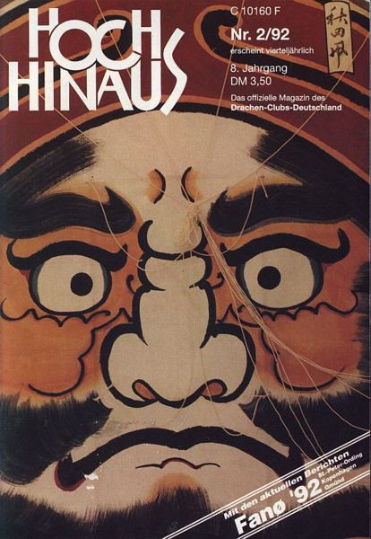 Datei:Hoch Hinaus 1992-2 Titelblatt.jpg