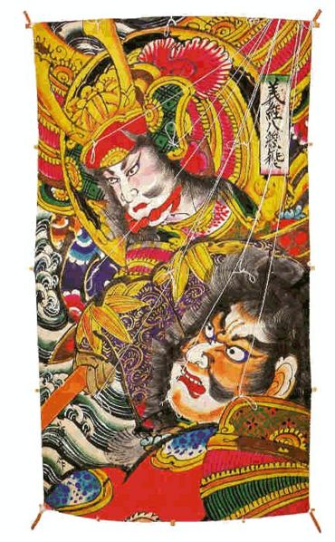Datei:Teizo Hashimoto 04.jpg