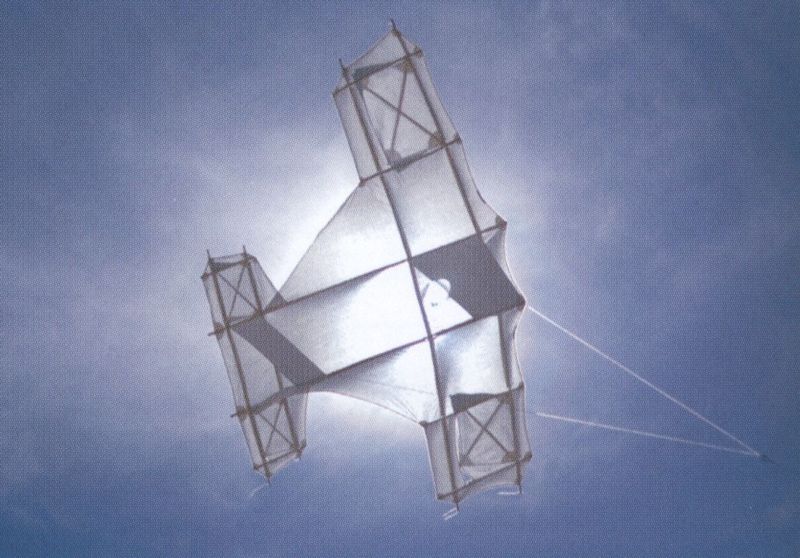Datei:Hoch Hinaus 2005-3 Fanø03.jpg