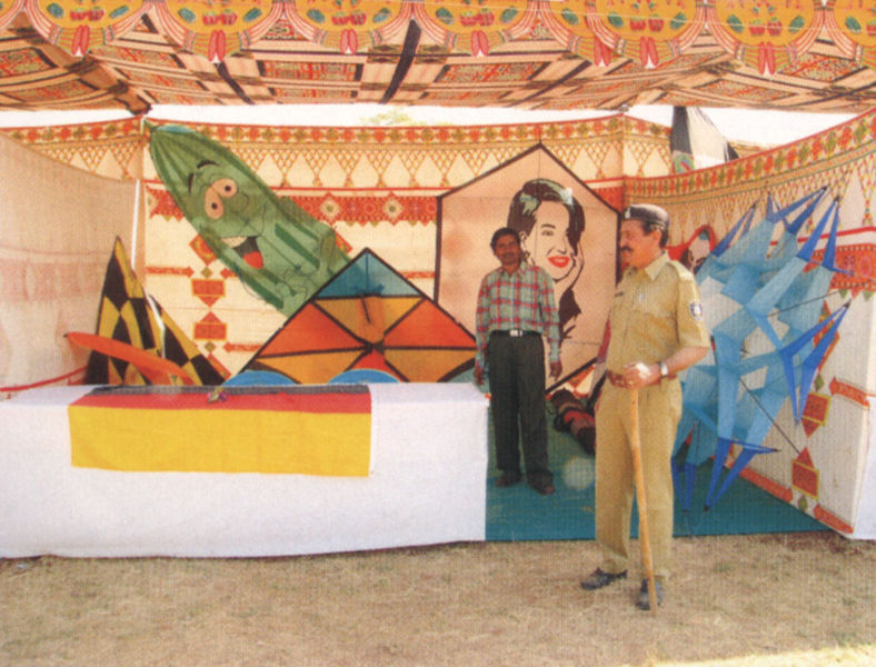 Datei:Hoch Hinaus 2005-1 Ahmedabad 07.jpg